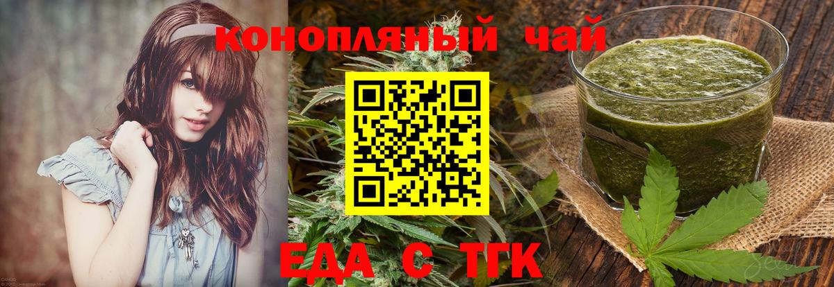 Меф мяу мяу Кизляр