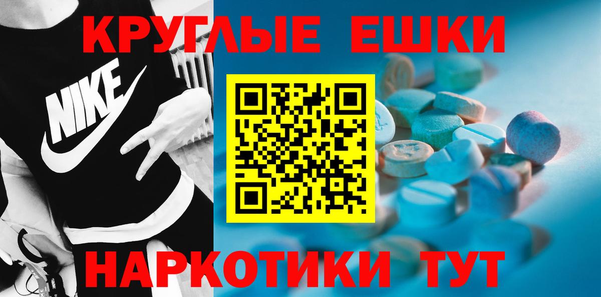 ЭКСТАЗИ Philipp Plein Кизляр