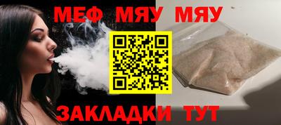 a pvp Берёзовский