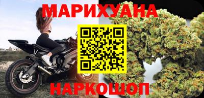 кокаин перу Кулебаки