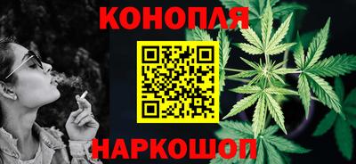 наркотики Беслан
