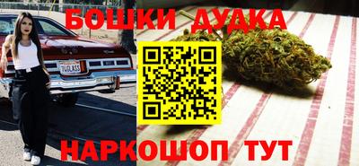мескалин Кунгур