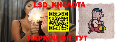 a pvp Берёзовский