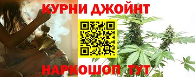 спиды Бийск