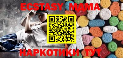 дурь Кумертау