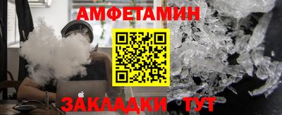 наркотики Беслан