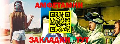 наркотики Беслан