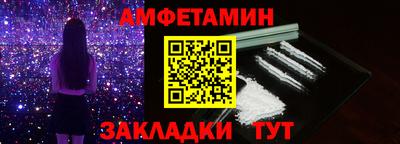 a pvp Берёзовский