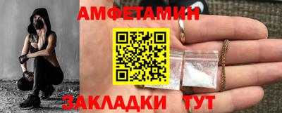 a pvp Берёзовский