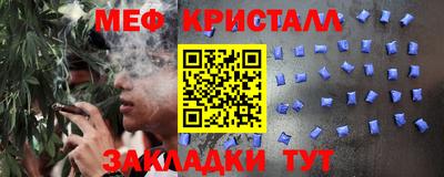 a pvp Берёзовский