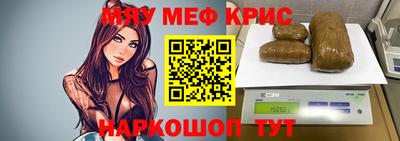 a pvp Берёзовский