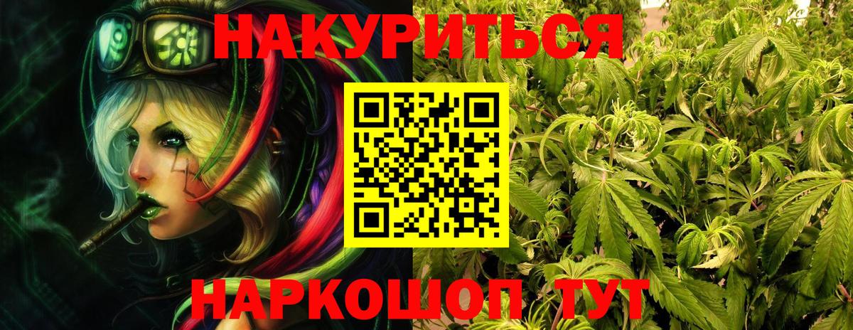 Канабис VHQ Кизляр